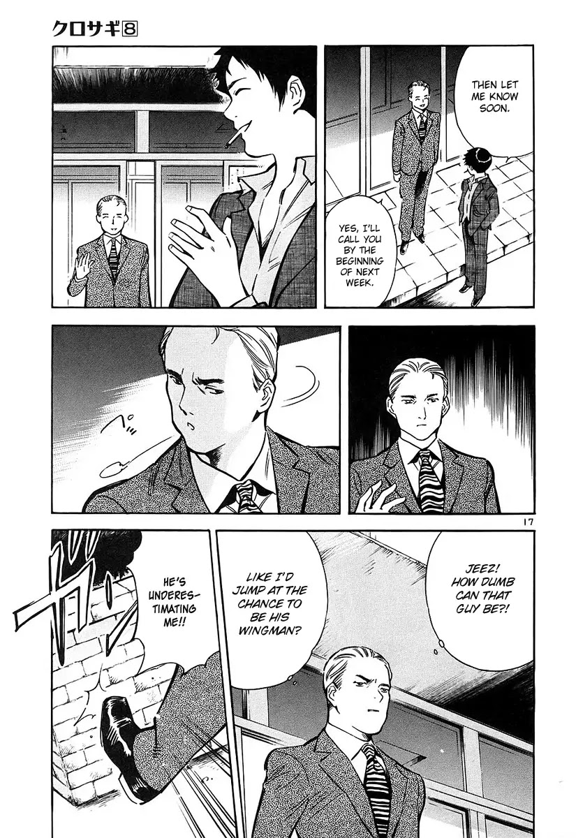 Kurosagi chapter 77 page 18