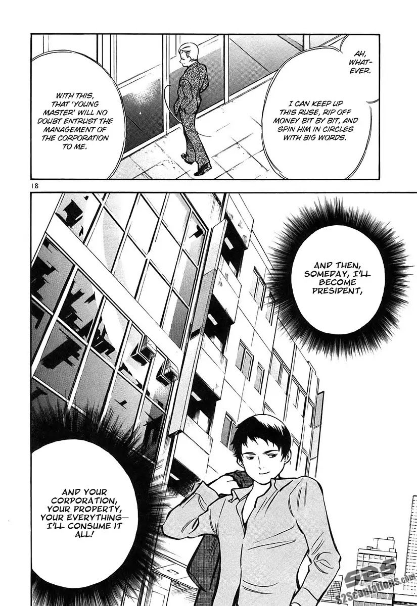 Kurosagi chapter 77 page 19