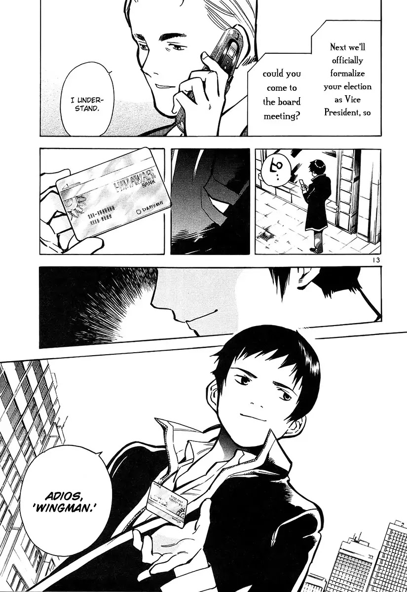 Kurosagi chapter 78 page 13