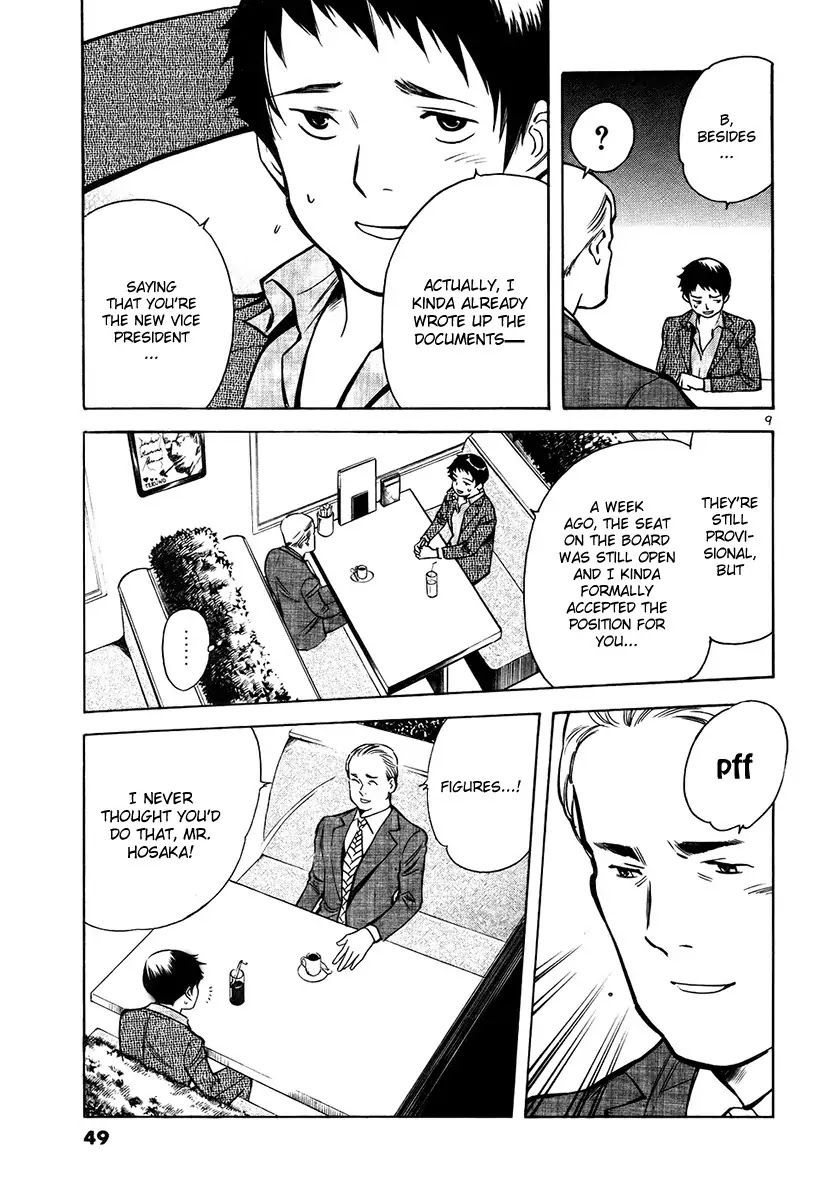 Kurosagi chapter 78 page 9