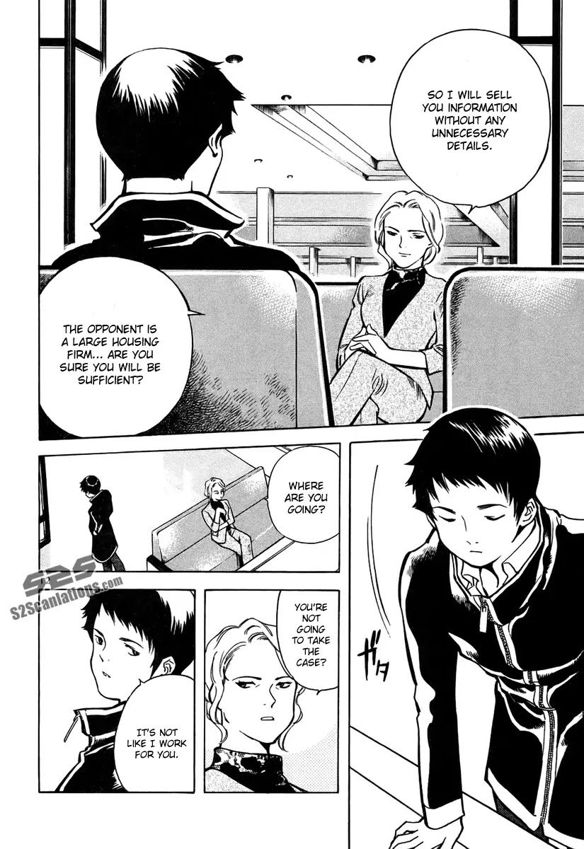 Kurosagi chapter 79 page 13