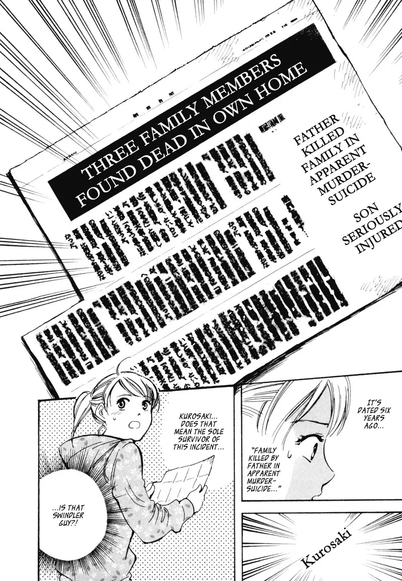 Kurosagi chapter 8 page 18