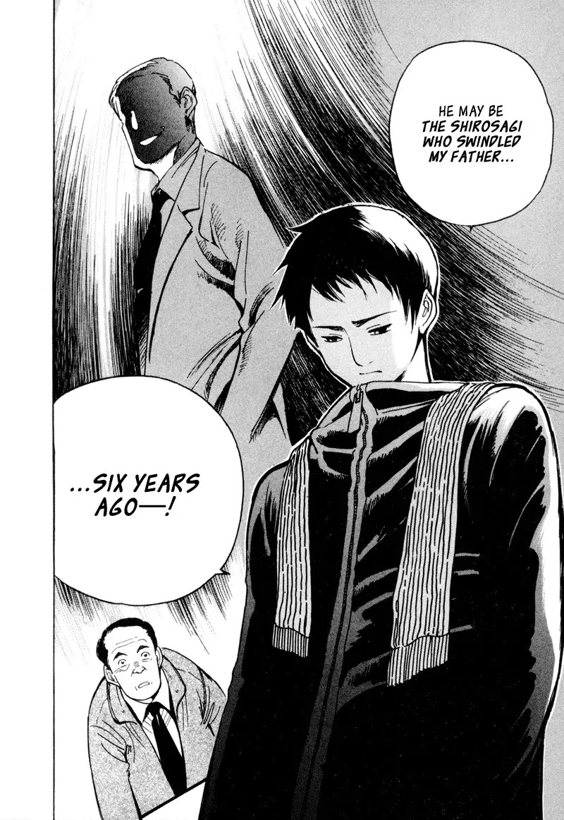 Kurosagi chapter 8 page 20