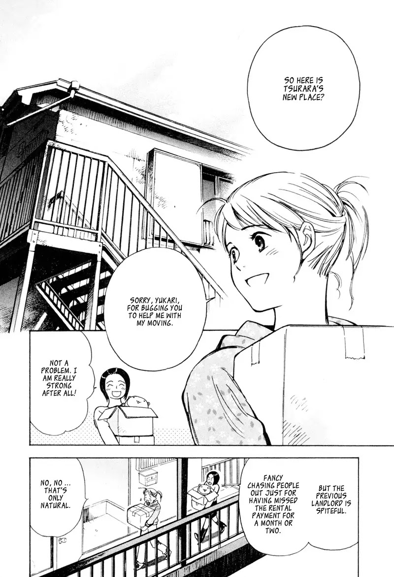 Kurosagi chapter 8 page 3