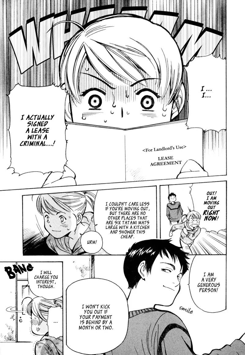 Kurosagi chapter 8 page 7