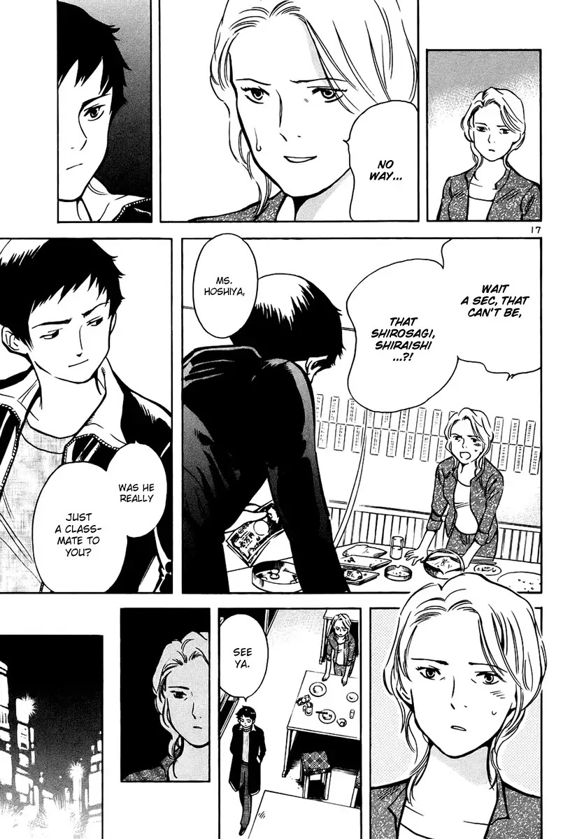 Kurosagi chapter 81 page 18