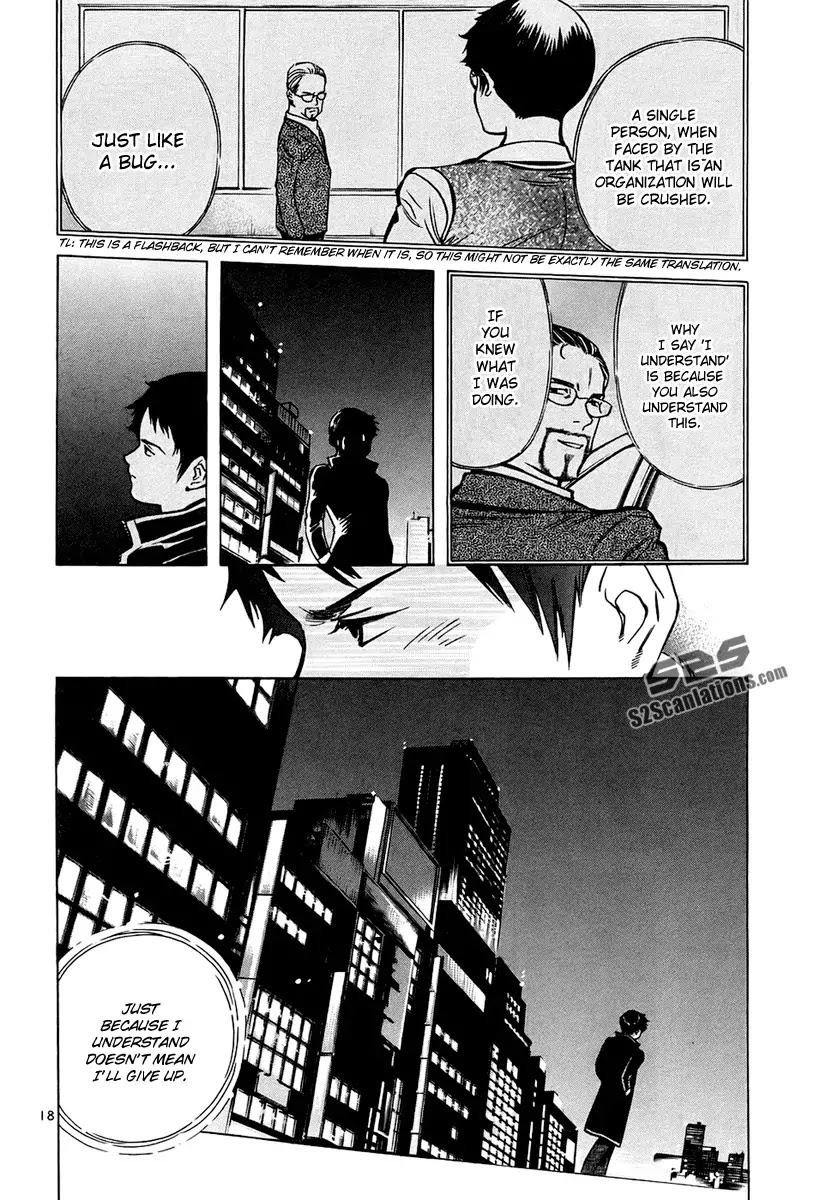 Kurosagi chapter 81 page 19