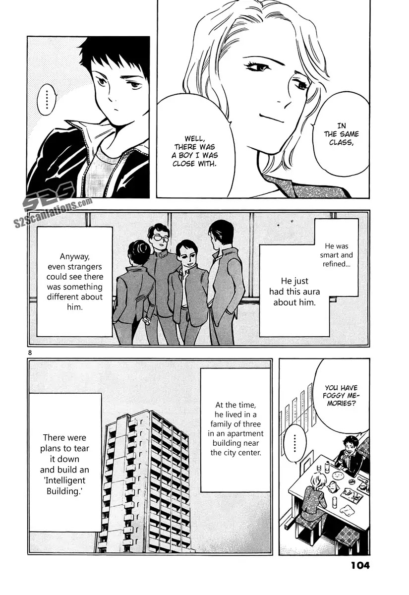 Kurosagi chapter 81 page 9