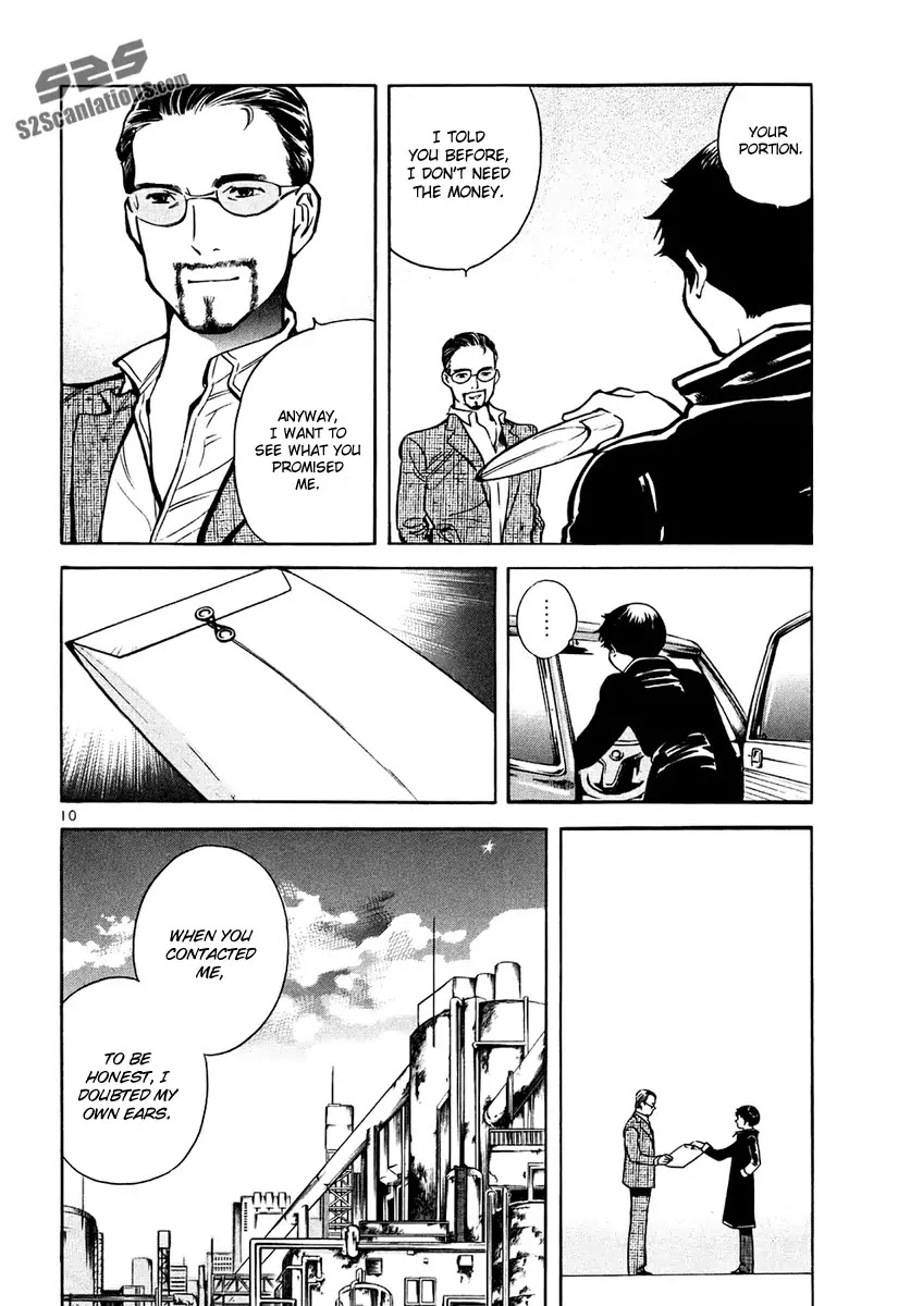 Kurosagi chapter 83 page 11
