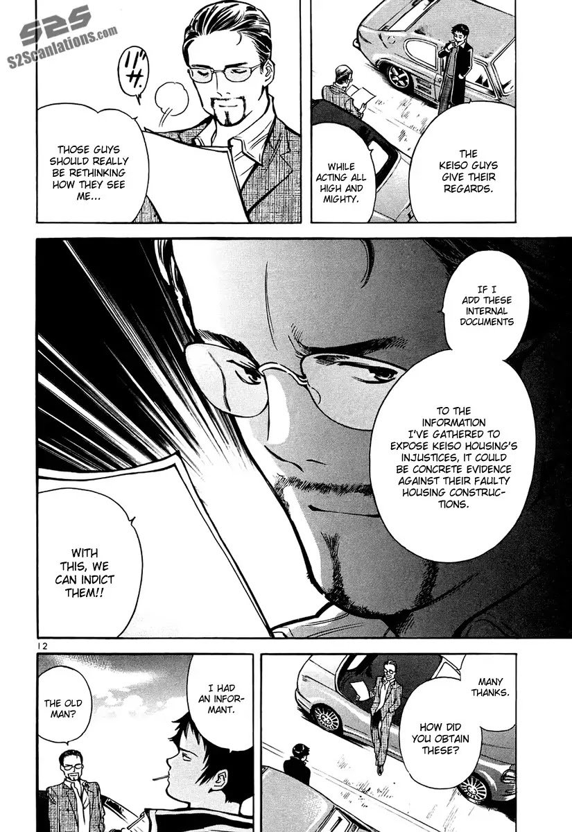 Kurosagi chapter 83 page 13