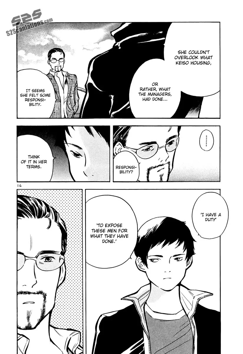 Kurosagi chapter 83 page 15