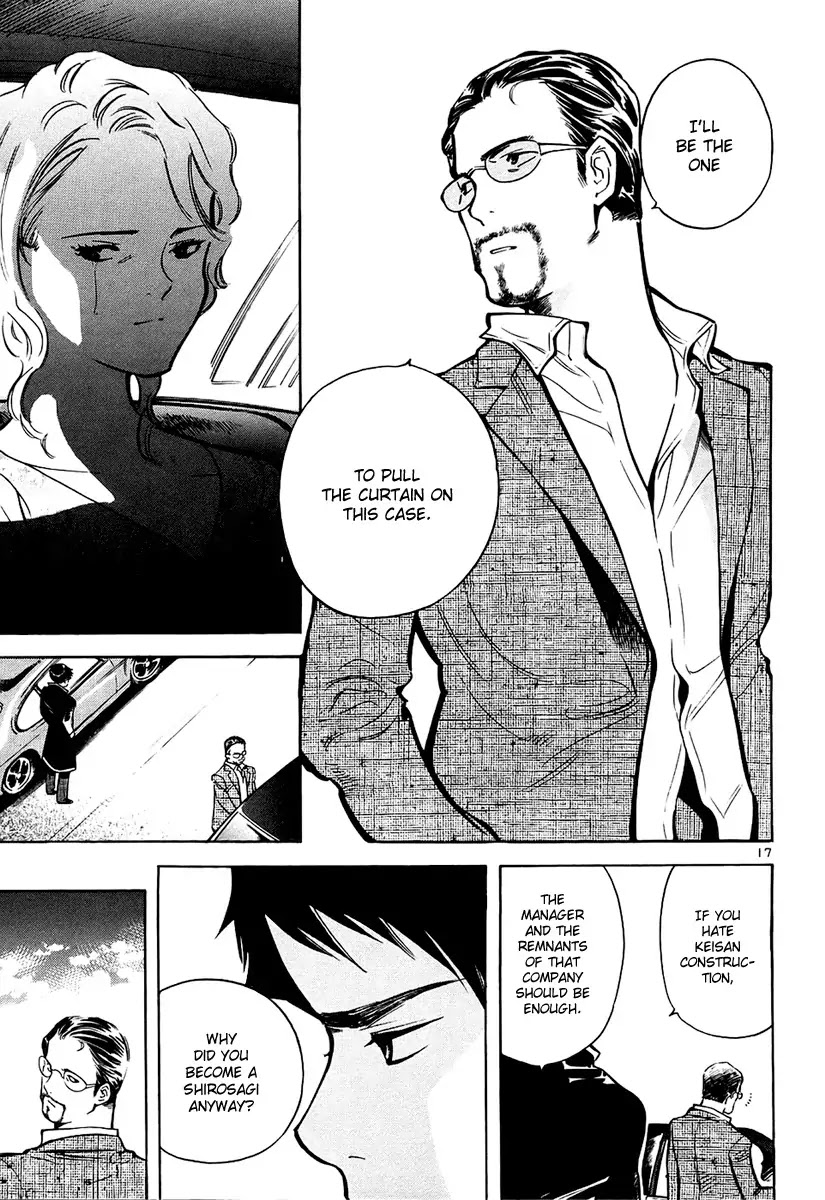 Kurosagi chapter 83 page 18