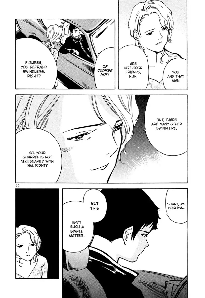 Kurosagi chapter 83 page 21