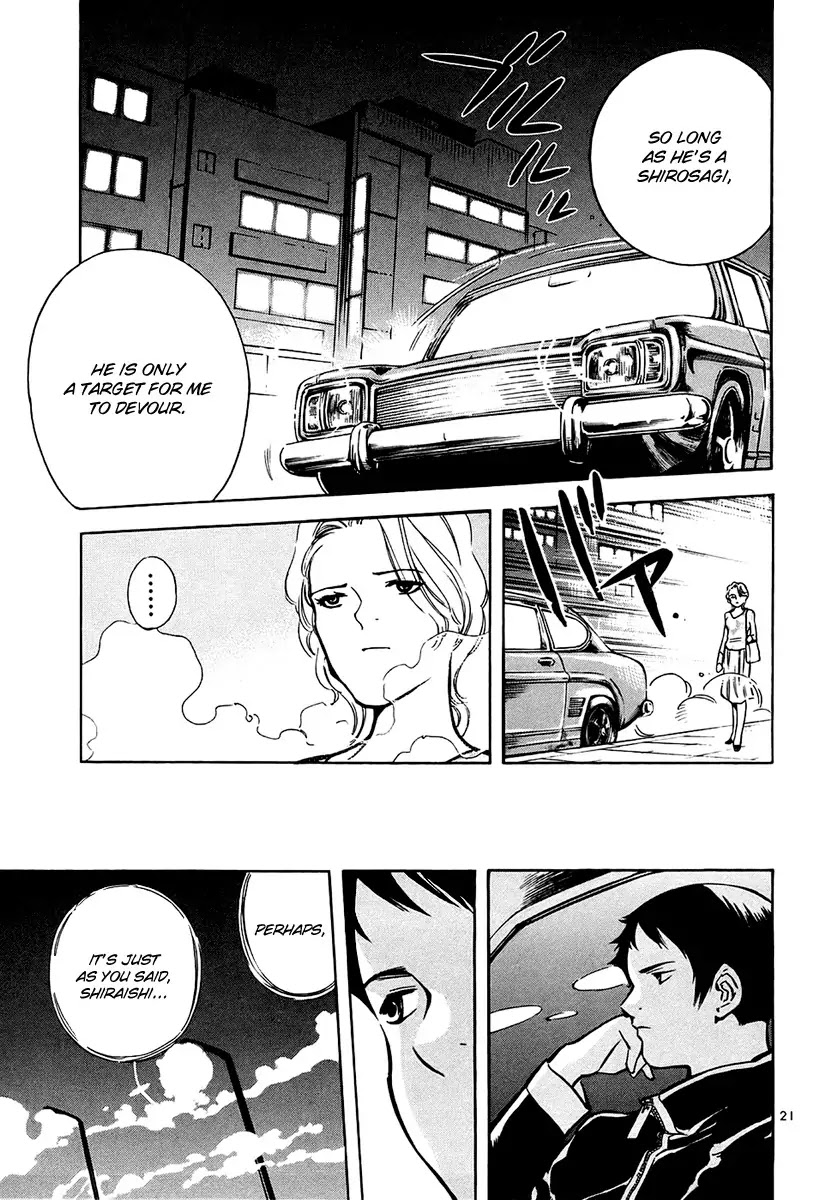 Kurosagi chapter 83 page 22