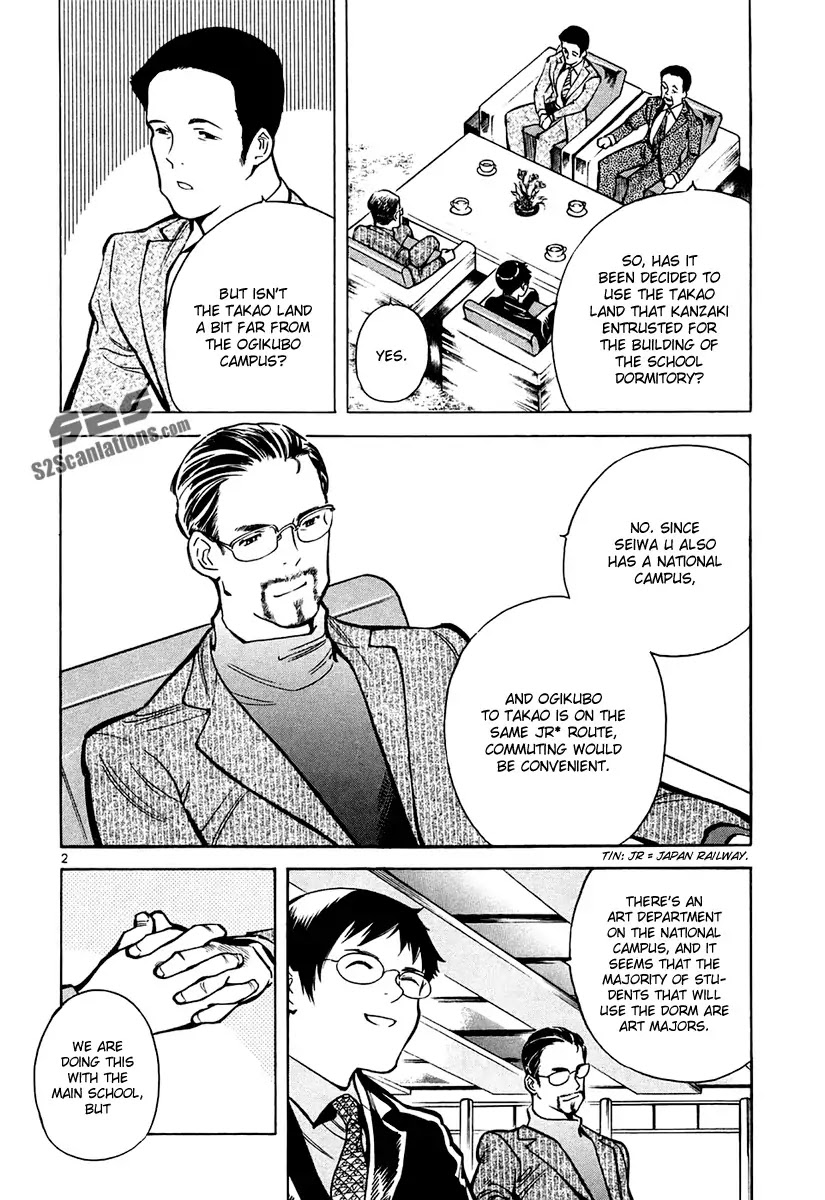 Kurosagi chapter 83 page 3