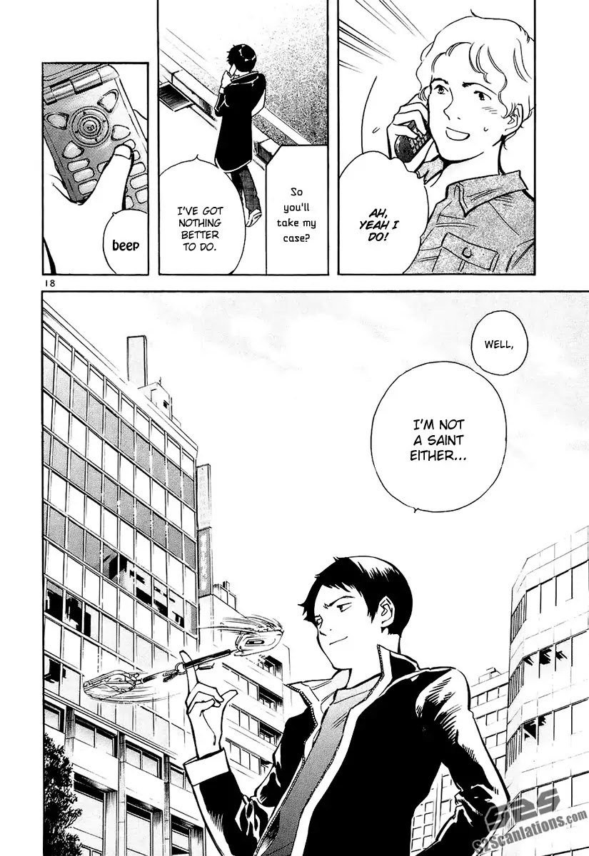 Kurosagi chapter 84 page 19