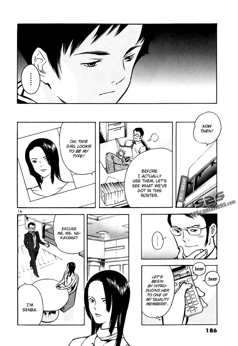 Kurosagi chapter 85 page 15