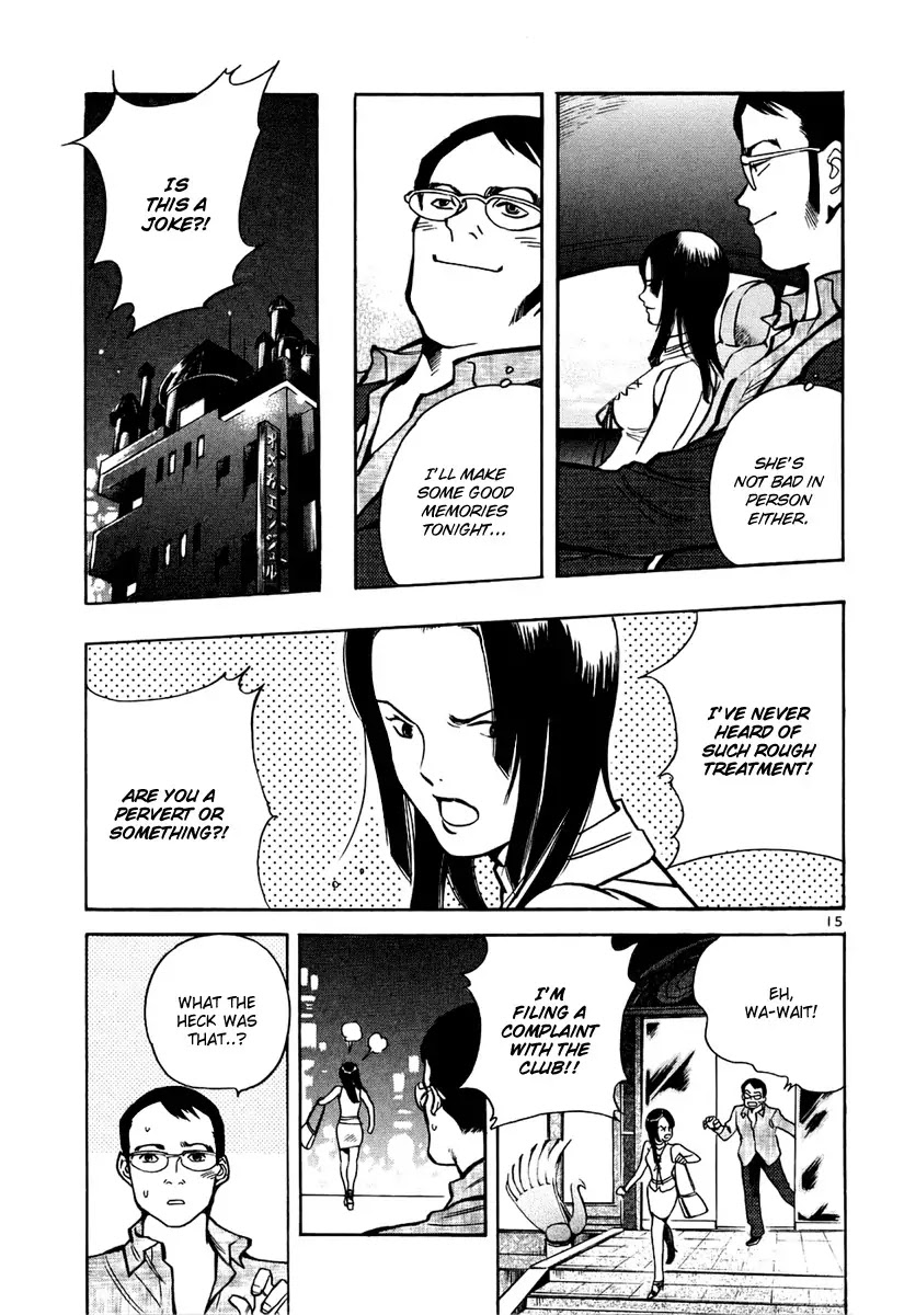 Kurosagi chapter 85 page 16