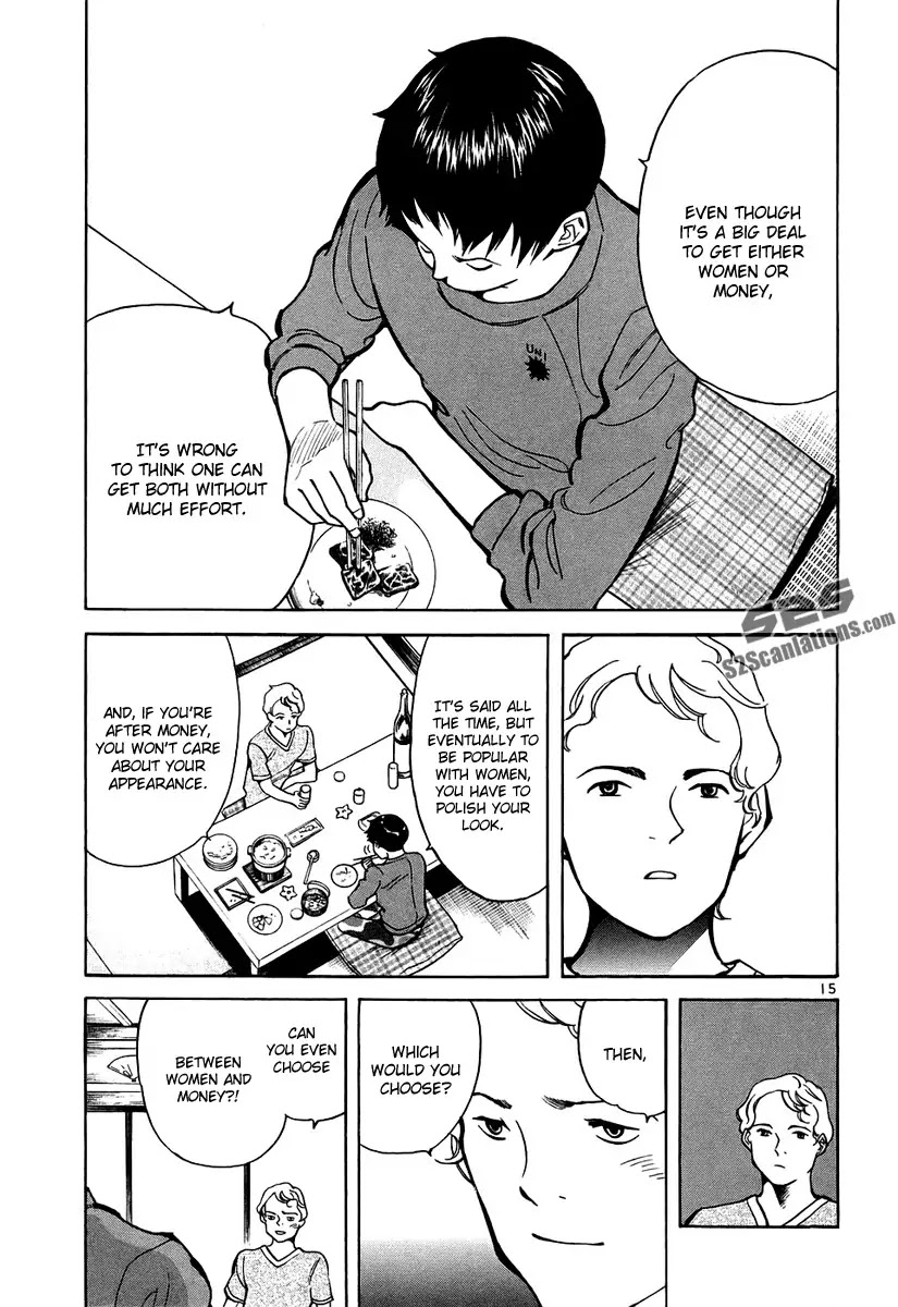 Kurosagi chapter 86 page 16