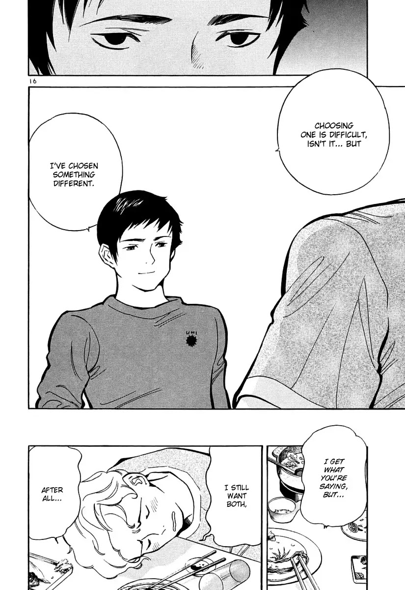 Kurosagi chapter 86 page 17