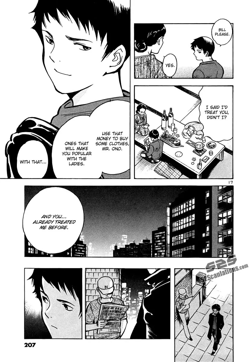 Kurosagi chapter 86 page 18