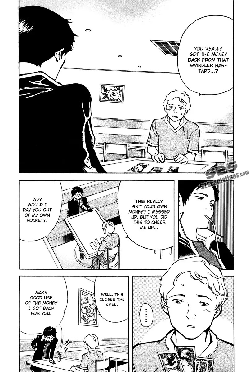 Kurosagi chapter 86 page 6