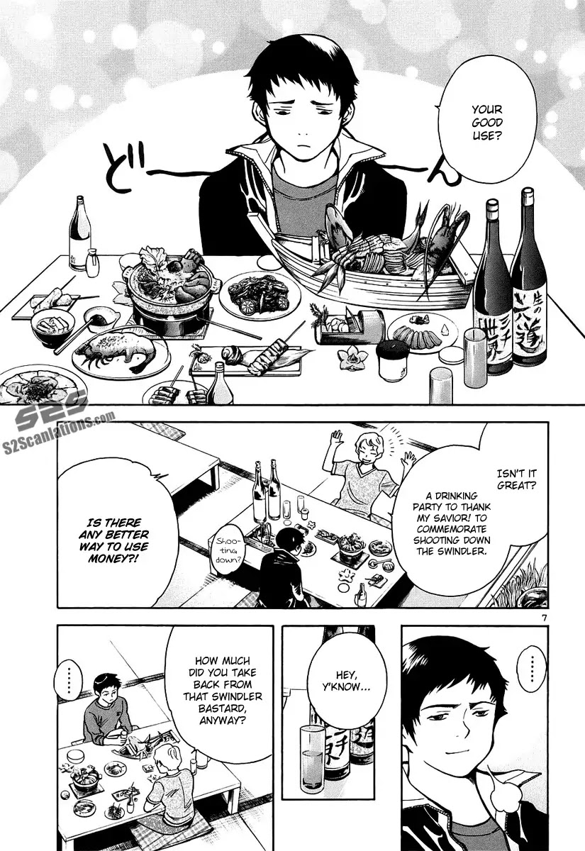 Kurosagi chapter 86 page 8