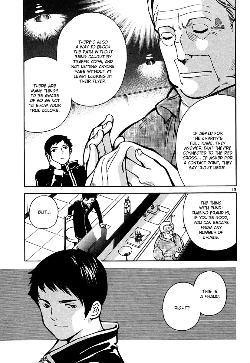 Kurosagi chapter 87 page 18