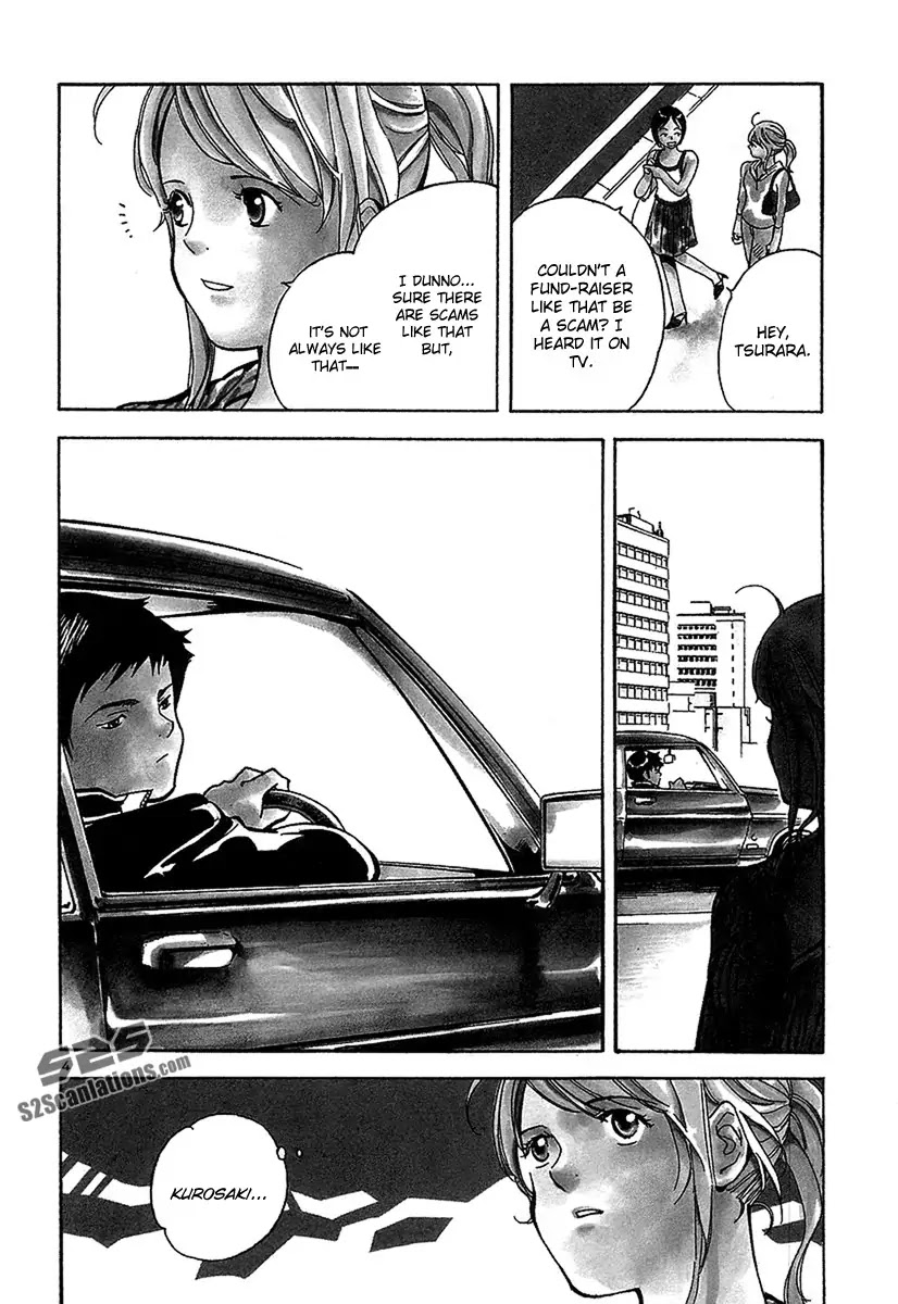 Kurosagi chapter 87 page 9
