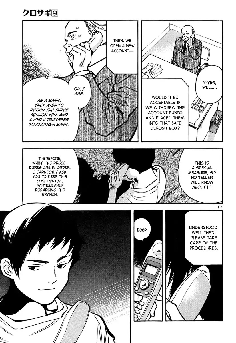 Kurosagi chapter 88 page 14