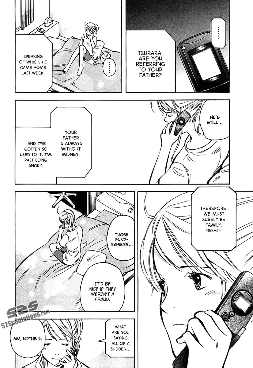 Kurosagi chapter 88 page 9