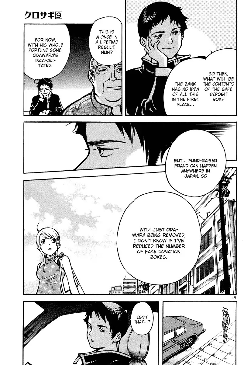 Kurosagi chapter 89 page 16