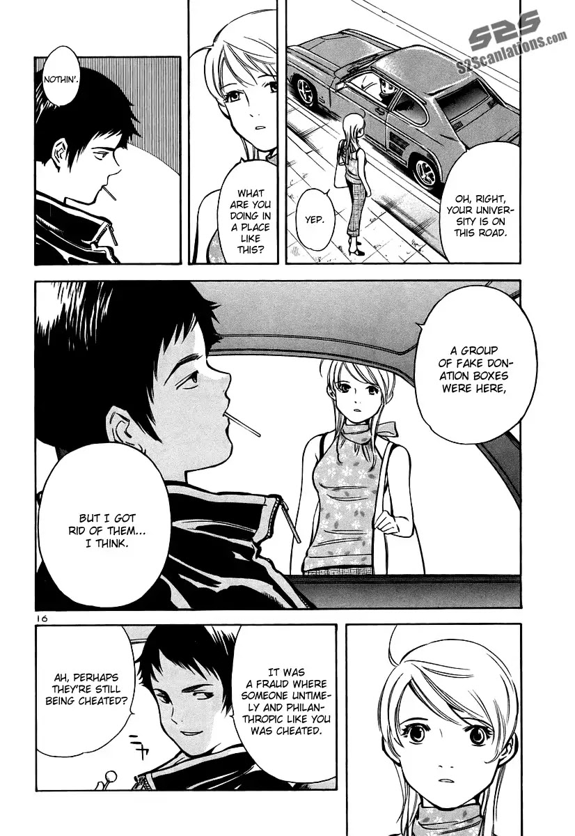 Kurosagi chapter 89 page 17