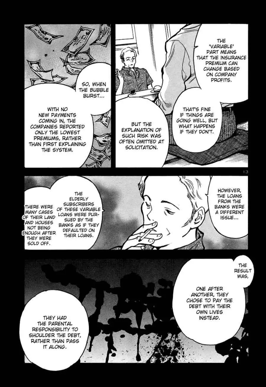 Kurosagi chapter 90 page 15
