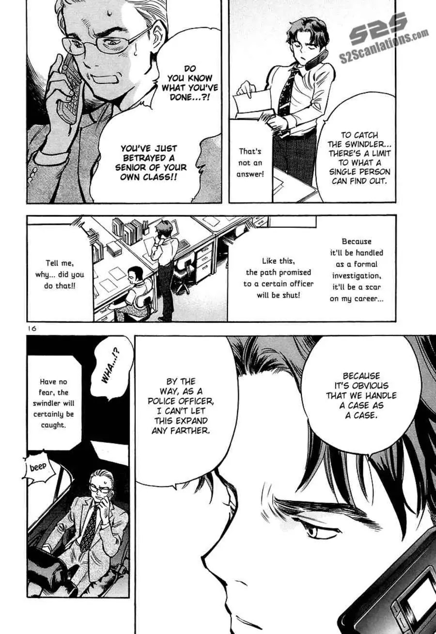 Kurosagi chapter 90 page 18