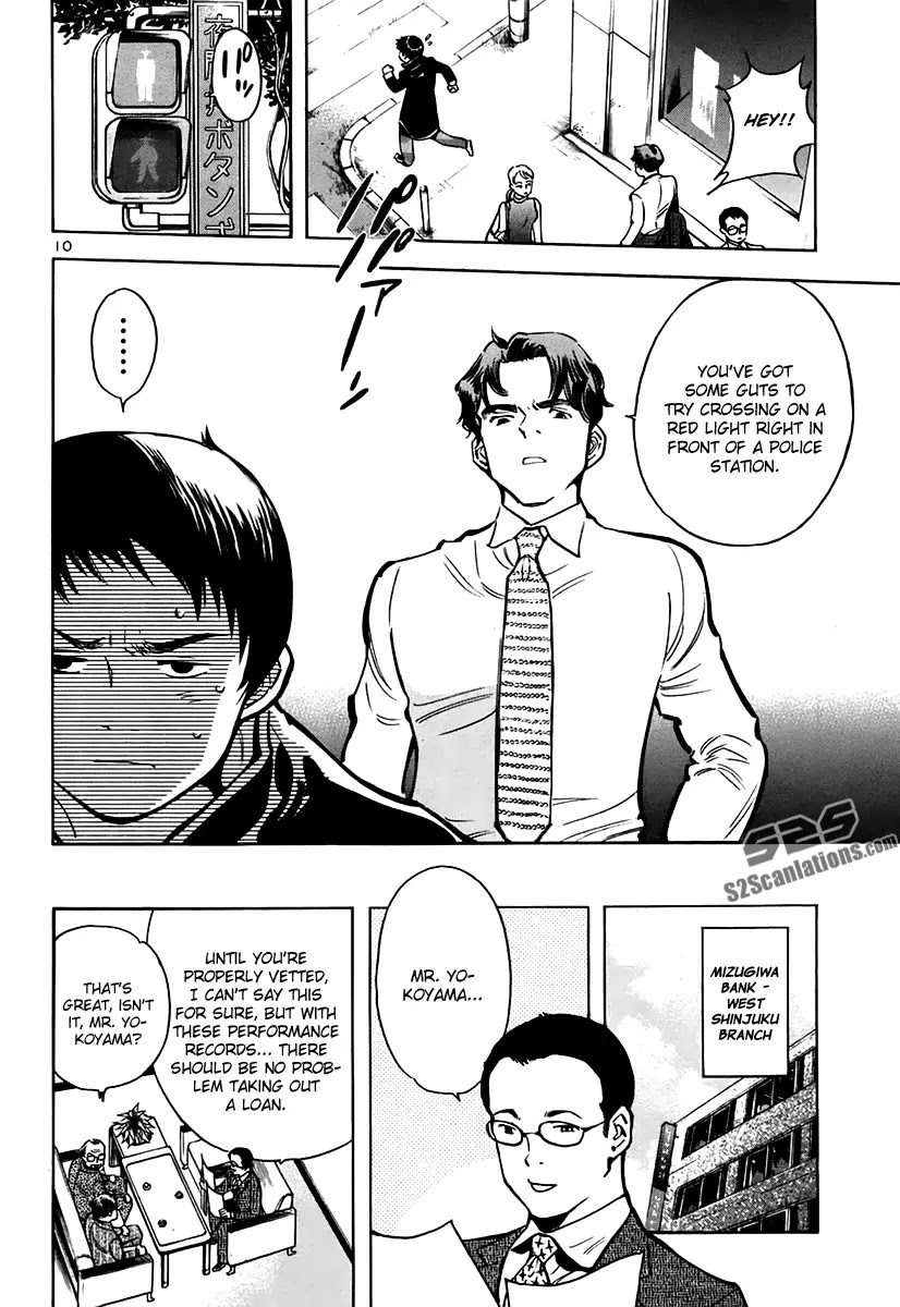 Kurosagi chapter 92 page 10