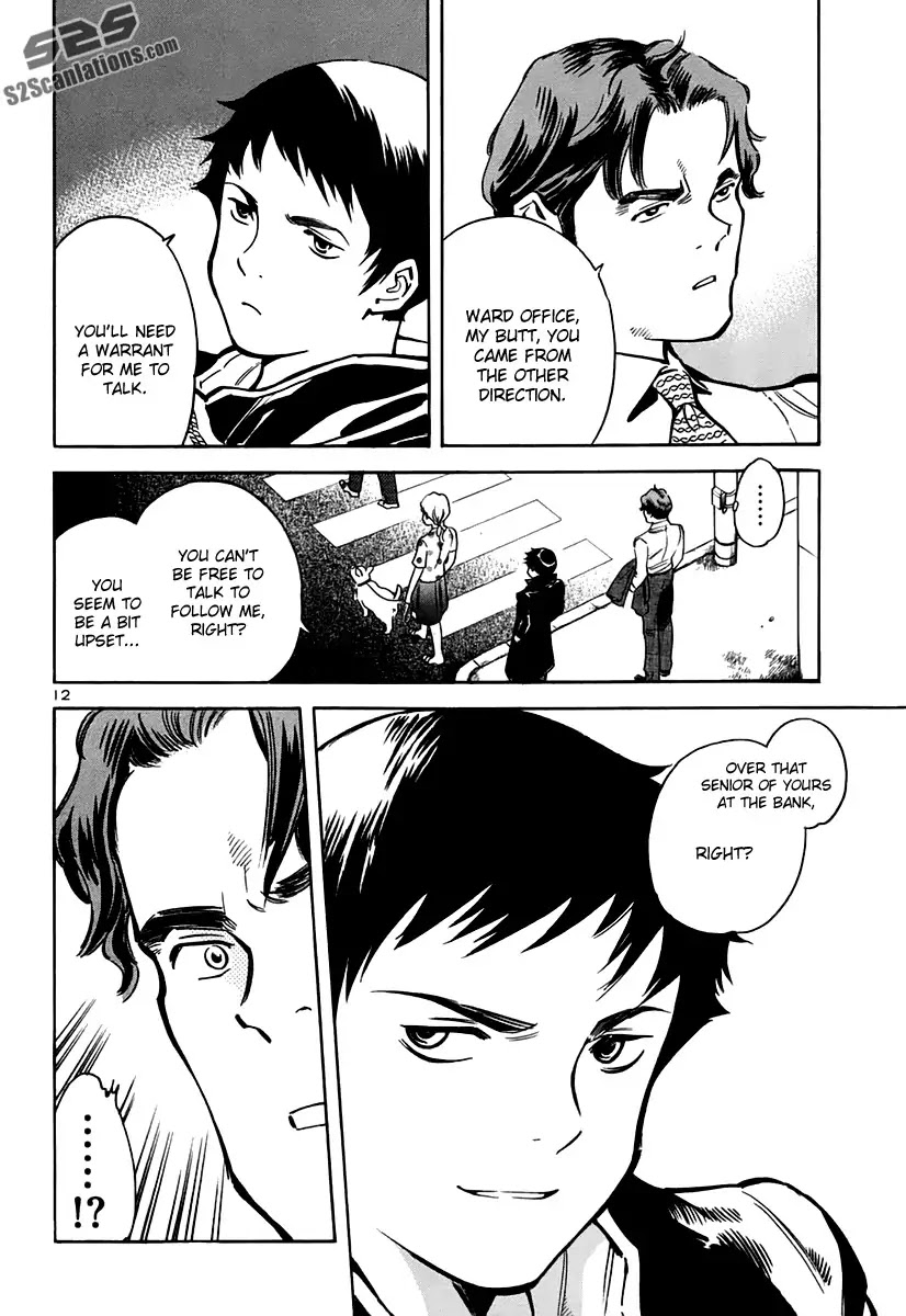 Kurosagi chapter 92 page 12
