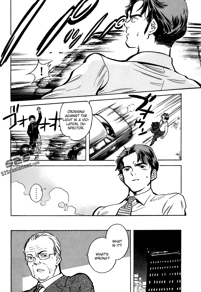 Kurosagi chapter 92 page 14