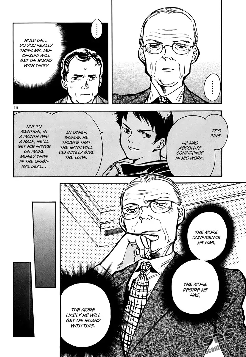 Kurosagi chapter 92 page 16