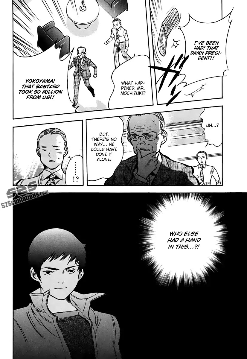 Kurosagi chapter 92 page 18