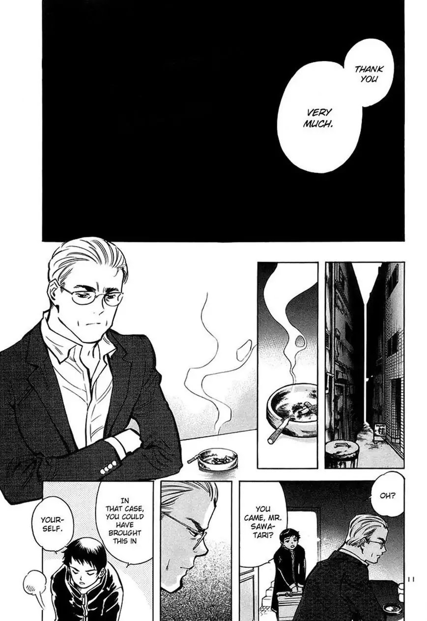 Kurosagi chapter 94 page 11