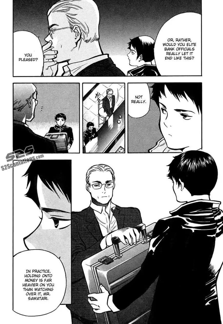 Kurosagi chapter 94 page 16