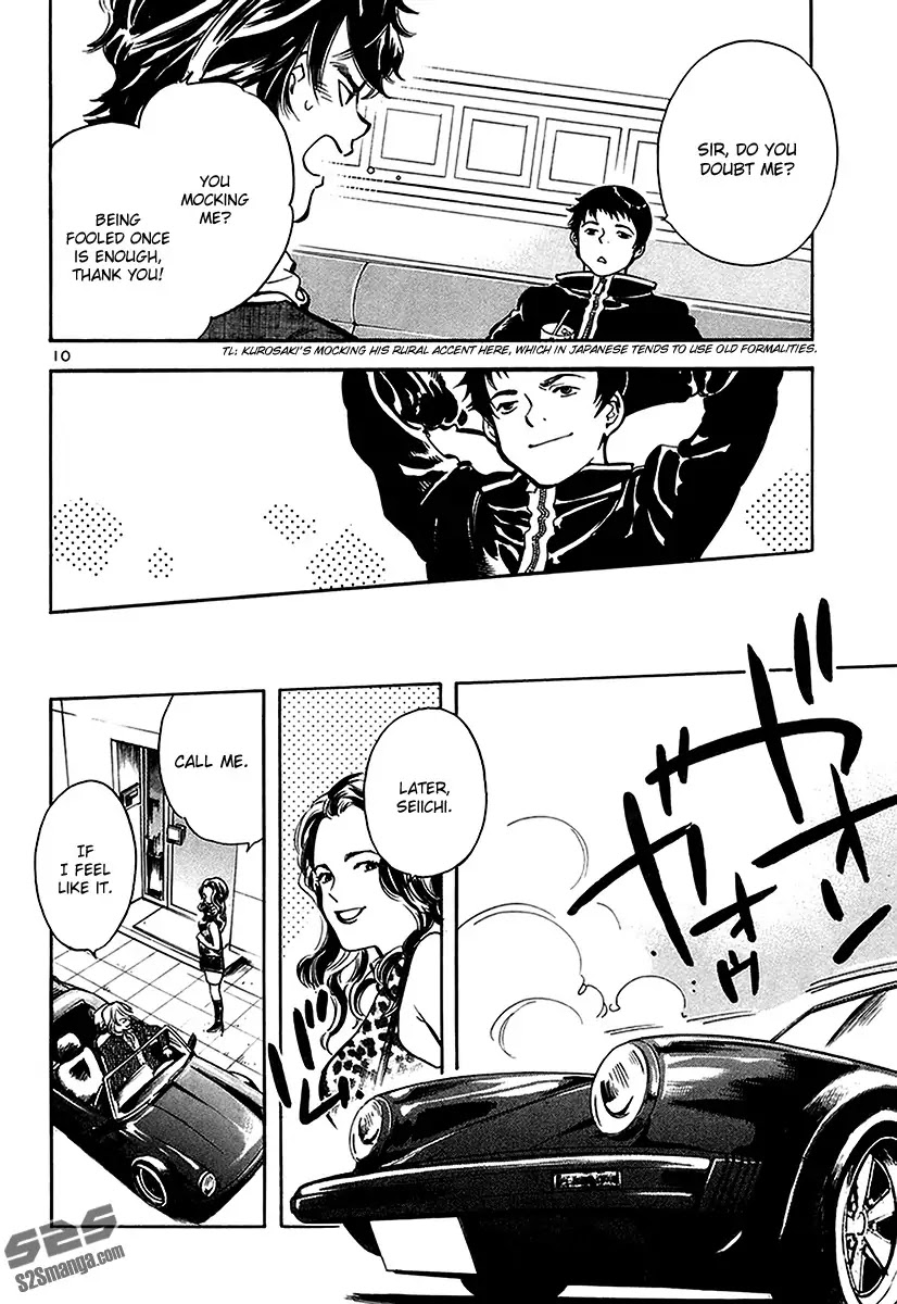 Kurosagi chapter 96 page 11