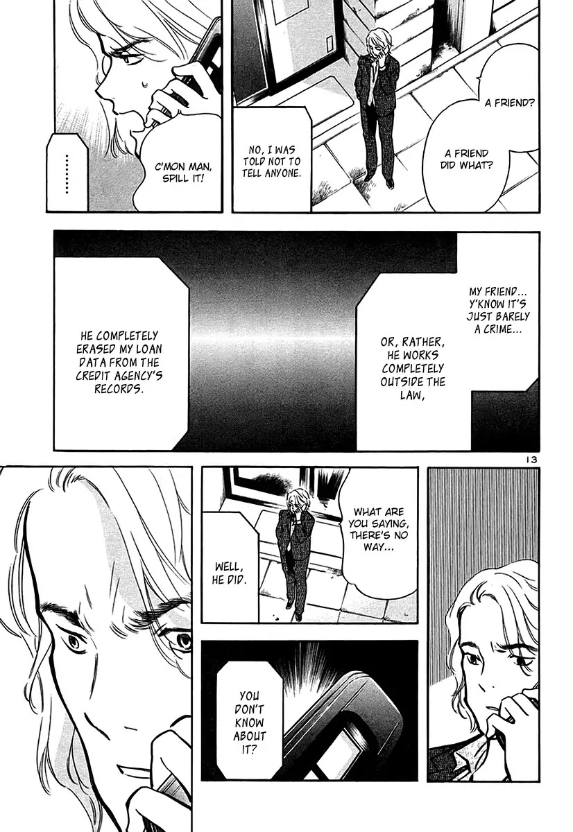 Kurosagi chapter 96 page 14
