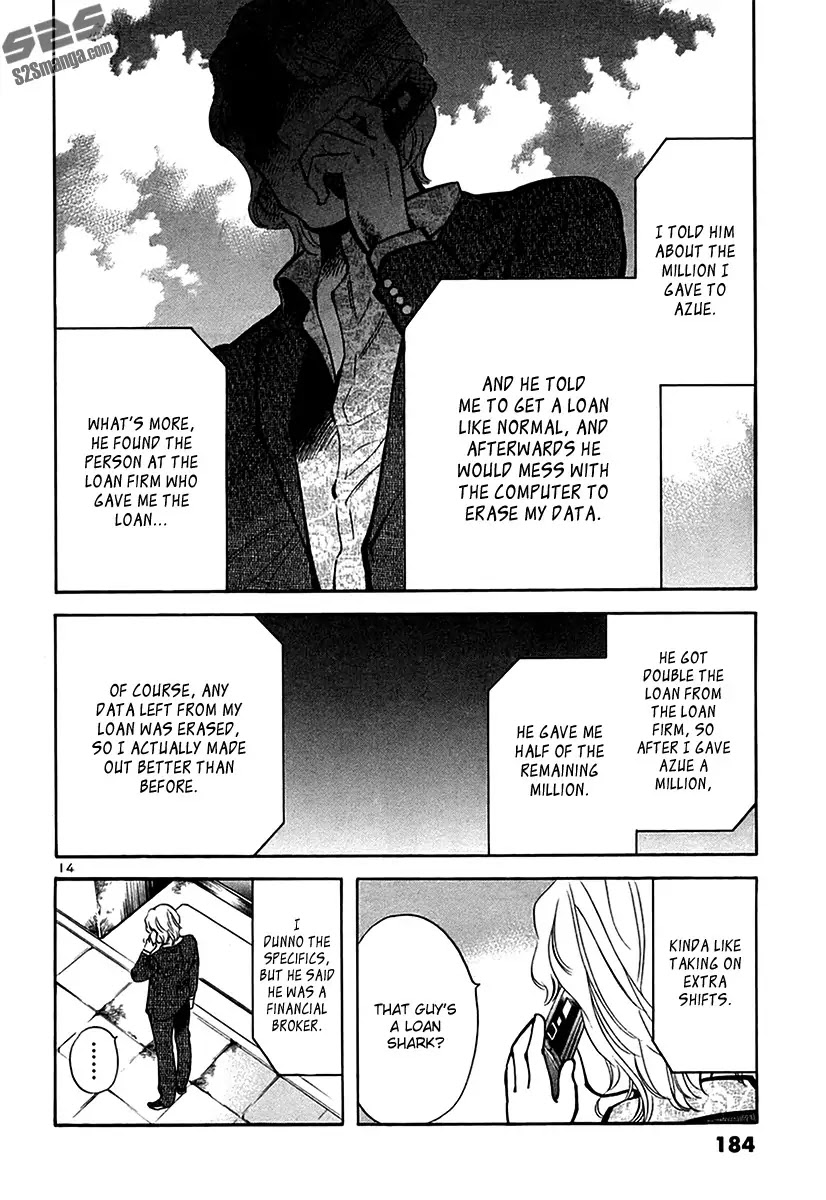 Kurosagi chapter 96 page 15