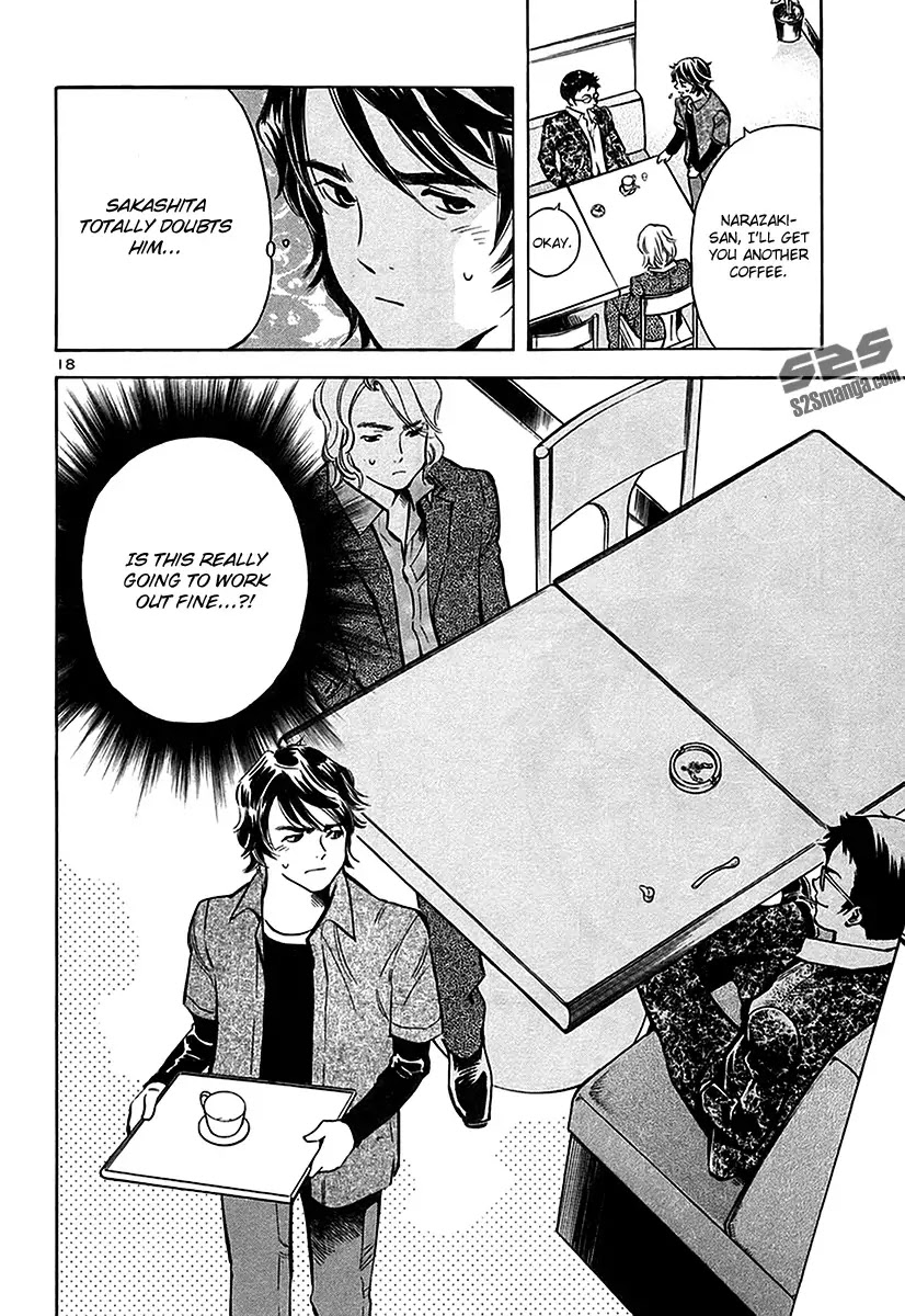 Kurosagi chapter 96 page 19