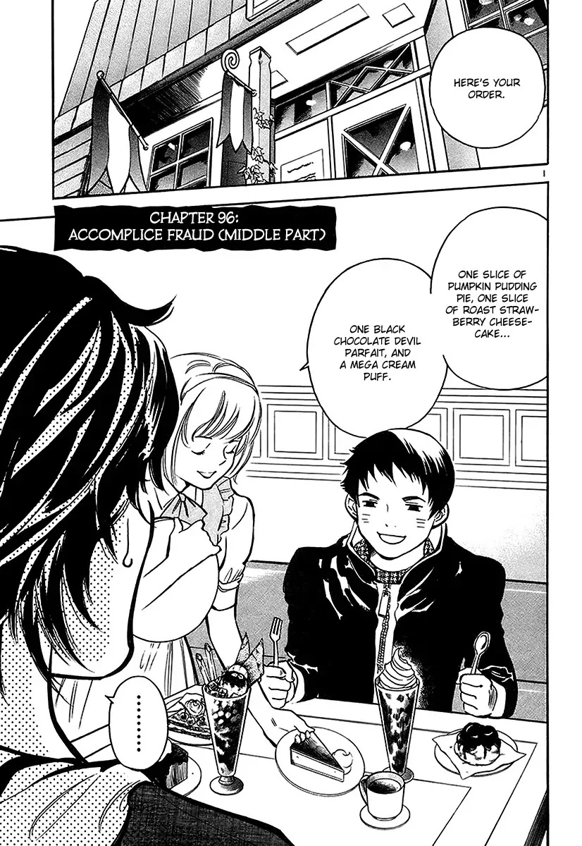 Kurosagi chapter 96 page 2