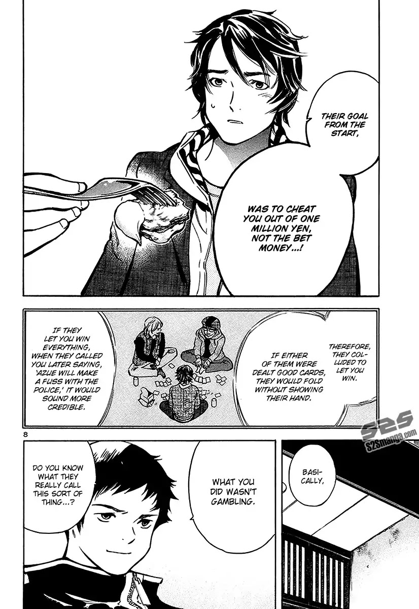 Kurosagi chapter 96 page 9