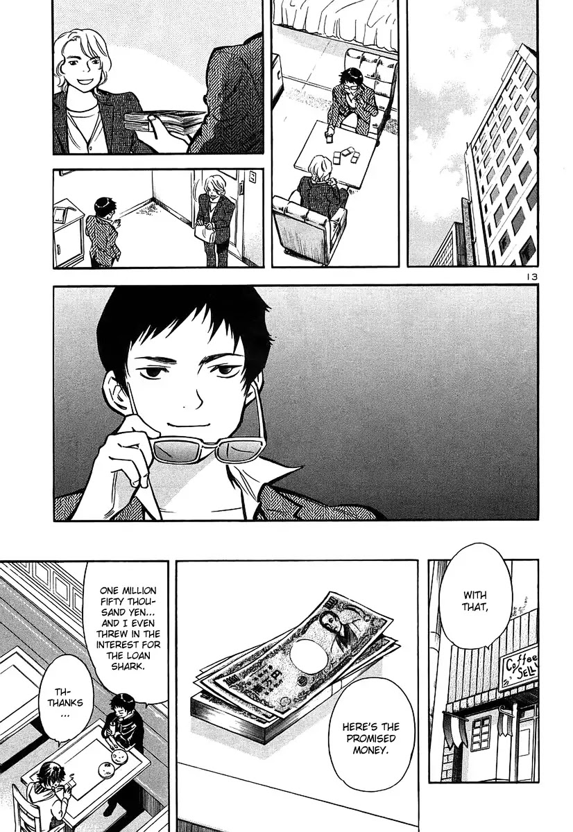 Kurosagi chapter 97 page 14
