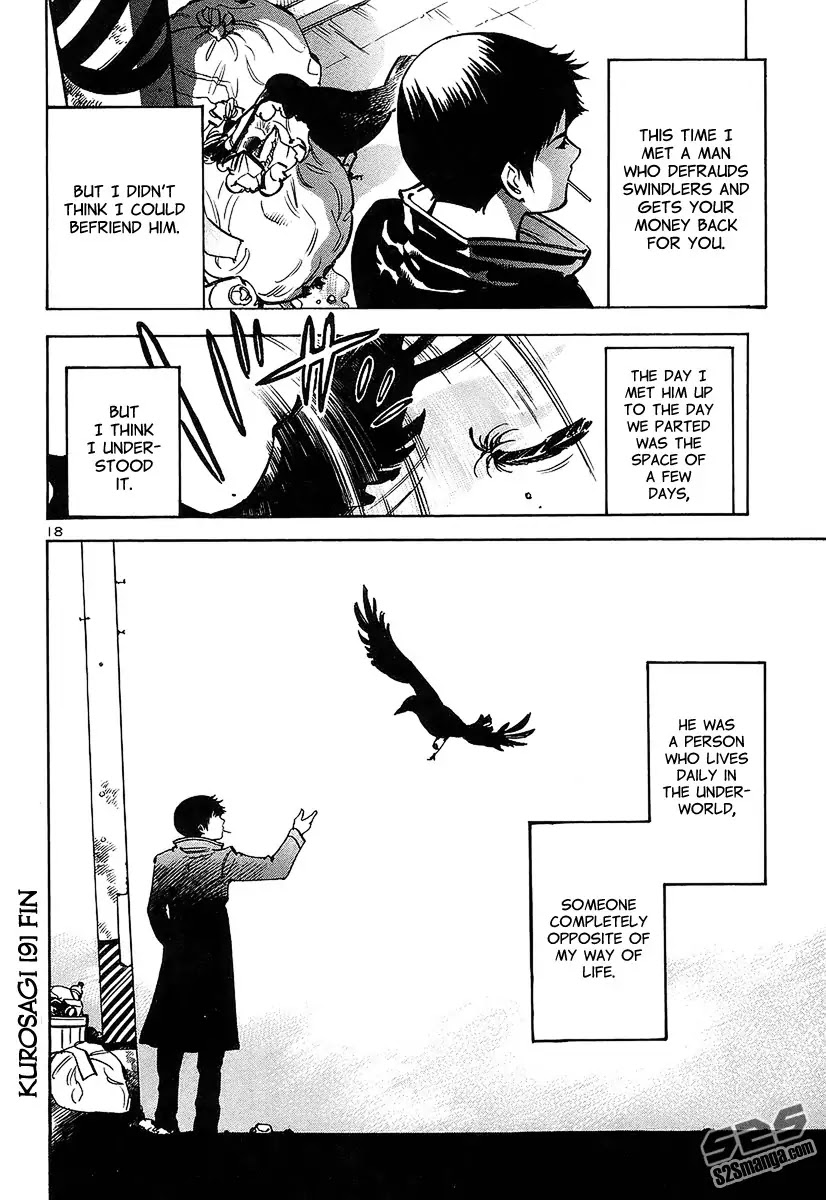 Kurosagi chapter 97 page 19